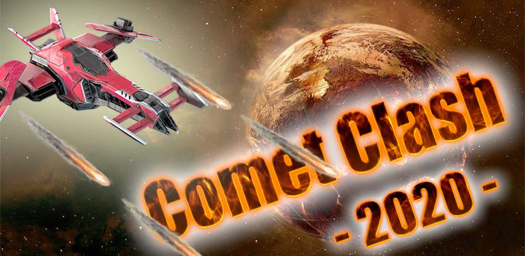 Unveiling GameComets: A New Frontier in Online Gaming